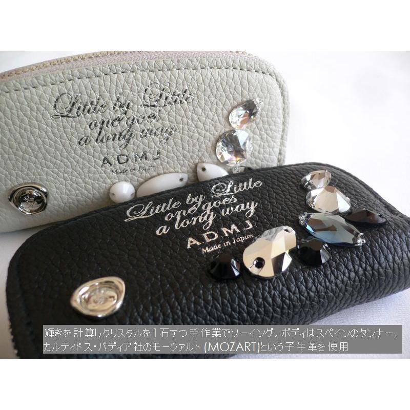 クーポン対象外 ノベルティ ADMJ エーディーエムジェイ モーツァルト カーフレザー クリスタル付　ケース 23SS06001MZ ホワイト/グレー/ブラック クーポン対象外 ノベルティ ADMJ エーディーエムジェイ モーツァルト