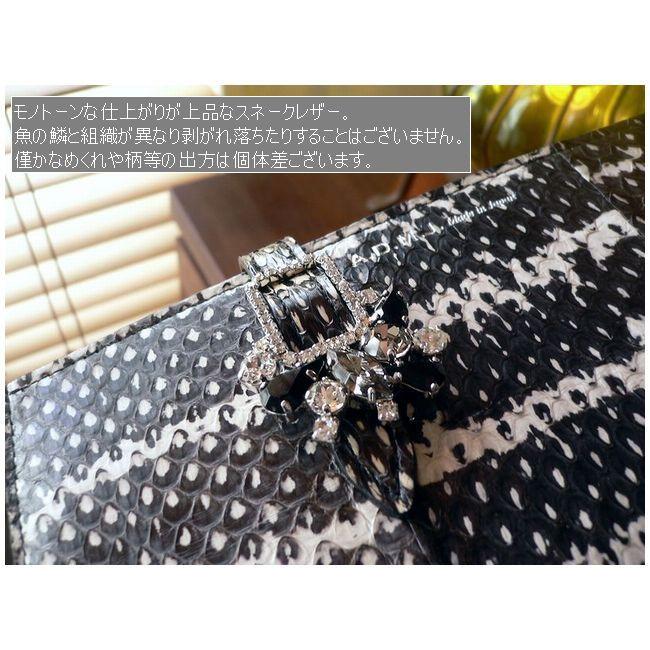 A.D.M.J（エーディーエムジェイ） クーポン対象外 ADMJ 長財布