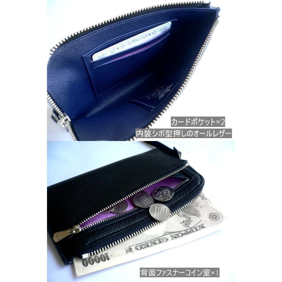 A.D.M.J（エーディーエムジェイ） クーポン対象外 ノベルティ ADMJ 長