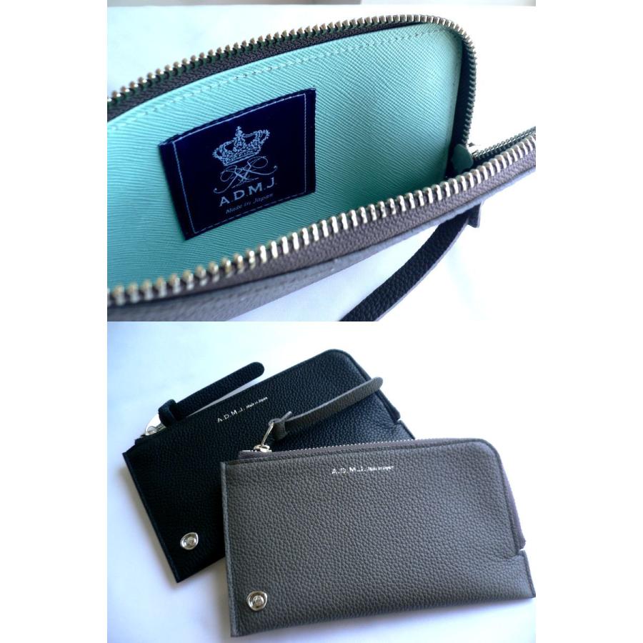 A.D.M.J（エーディーエムジェイ） クーポン対象外 ノベルティ ADMJ 長