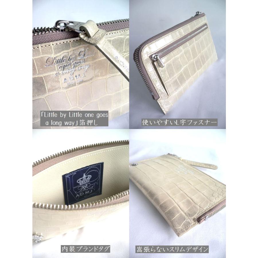 ADMJ 【美品】24WS06001 ヴィッテリグリシャムウェンディ オーガナイザーパース ADMJ 【美品】24WS06001 ヴィッテリグリシャムウェンディ