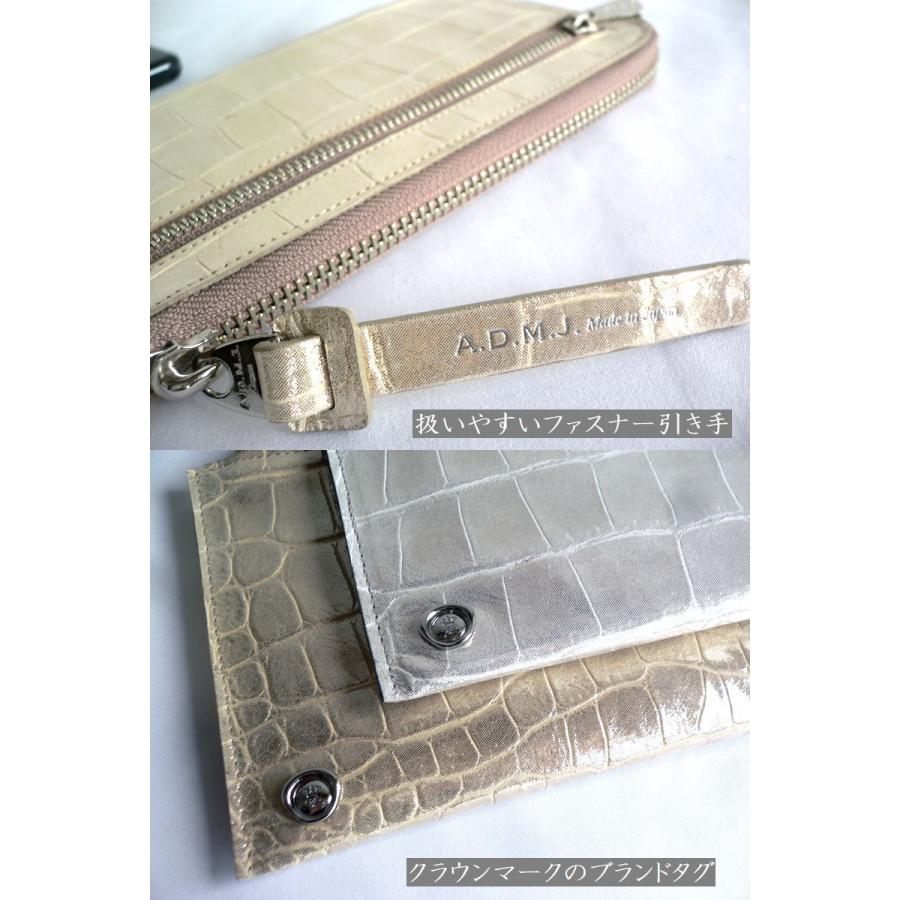 ADMJ 【美品】24WS06001 ヴィッテリグリシャムウェンディ オーガナイザーパース ADMJ 【美品】24WS06001 ヴィッテリグリシャムウェンディ