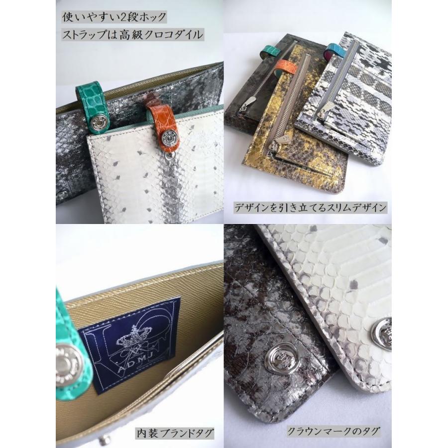 A.D.M.J（エーディーエムジェイ） クーポン対象外 ノベルティ ADMJ 長