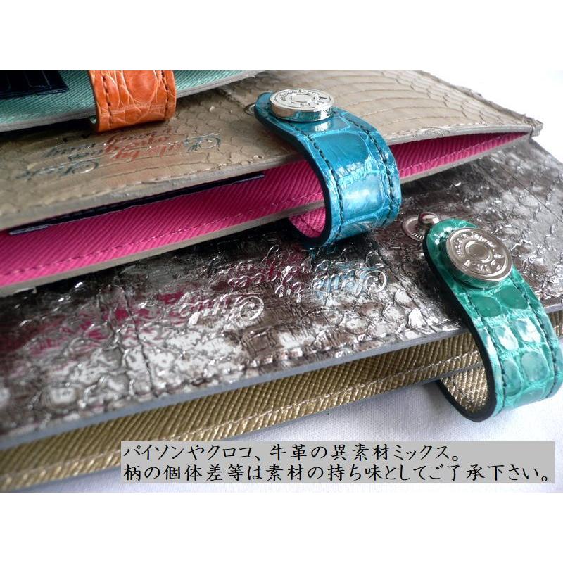 クーポン対象外 ノベルティ ADMJ エーディーエムジェイ 長財布 マルチ