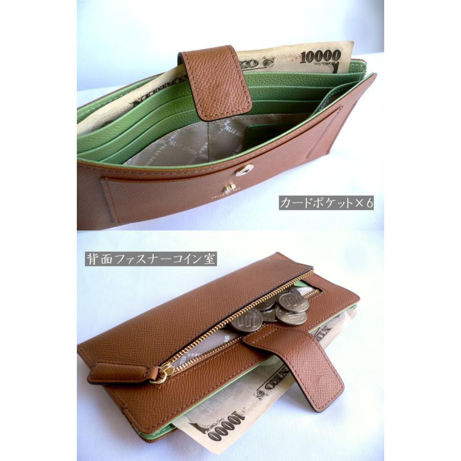 PELLE BORSA（ペレボルサ） 長財布 フレンチカーフ レザー ウォレット