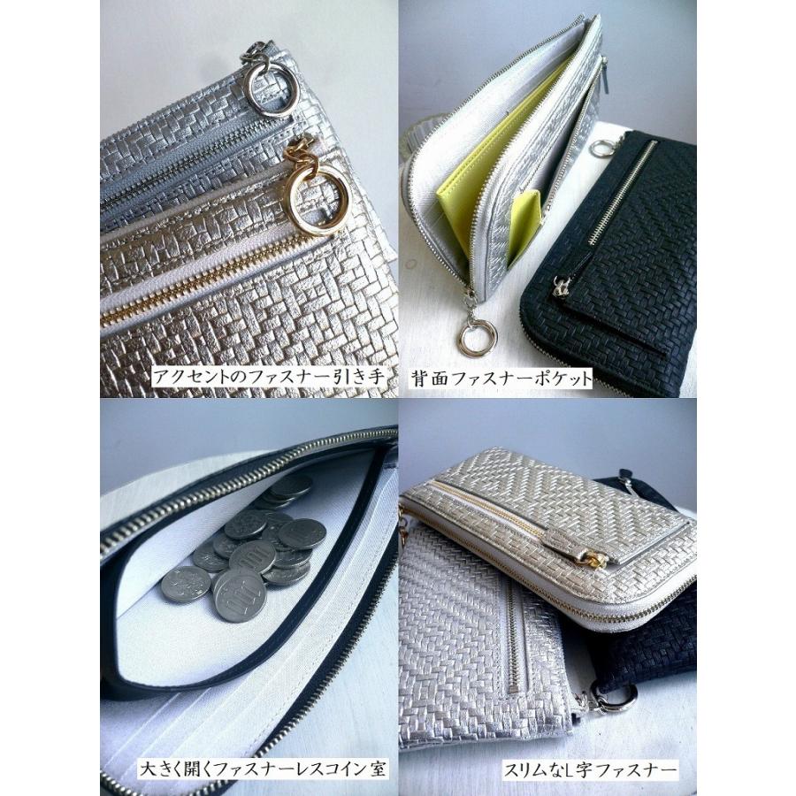 Arukan ノベルティ ARUKAN アルカン L字ファスナー 長財布 Arukan ノベルティ ARUKAN アルカン L字ファスナー 長財布