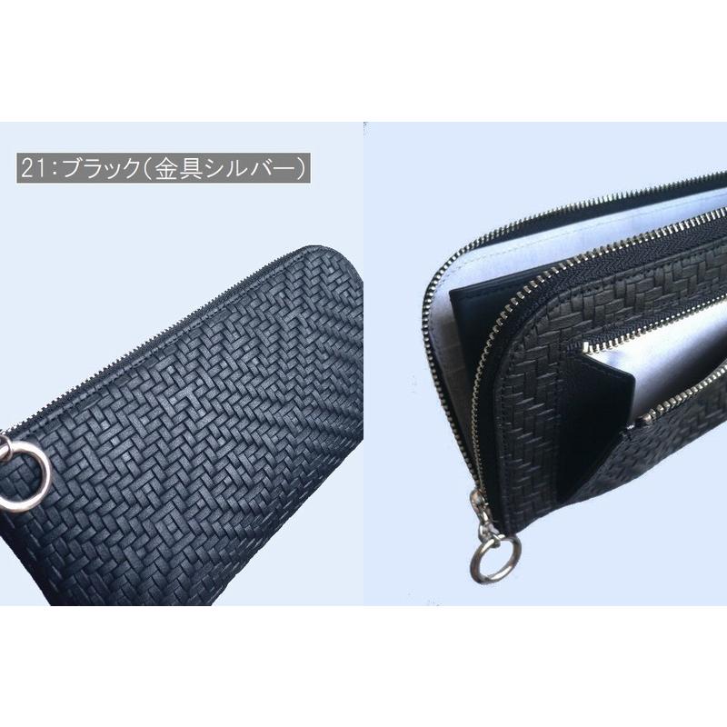 Arukan ノベルティ ARUKAN アルカン L字ファスナー 長財布 Arukan ノベルティ ARUKAN アルカン L字ファスナー 長財布