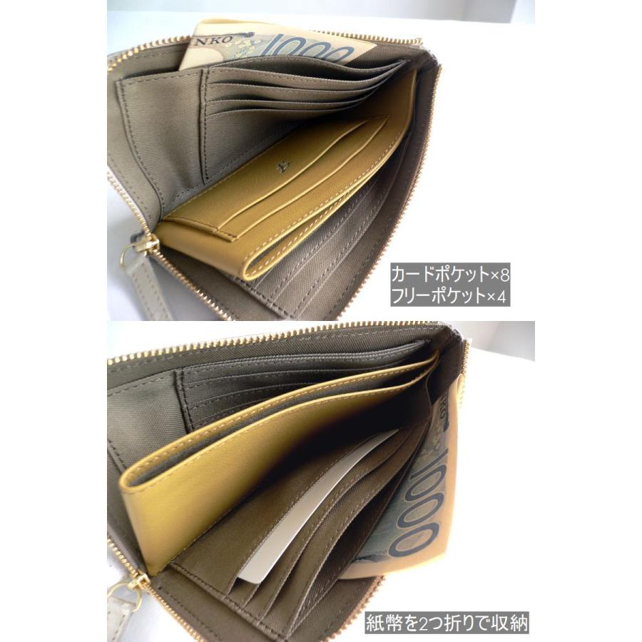 Arukan ノベルティ ARUKAN アルカン F 財布 sukasi osi ショート Arukan ノベルティ ARUKAN アルカン F 財布 sukasi osi ショート