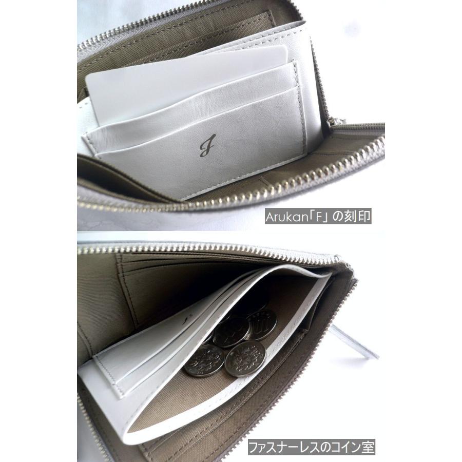 Arukan ノベルティ ARUKAN アルカン F 財布 sukasi osi ショート Arukan ノベルティ ARUKAN アルカン F 財布 sukasi osi ショート