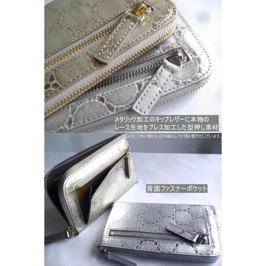 Arukan ノベルティ ARUKAN アルカン F 財布 sukasi osi ショート Arukan ノベルティ ARUKAN アルカン F 財布 sukasi osi ショート