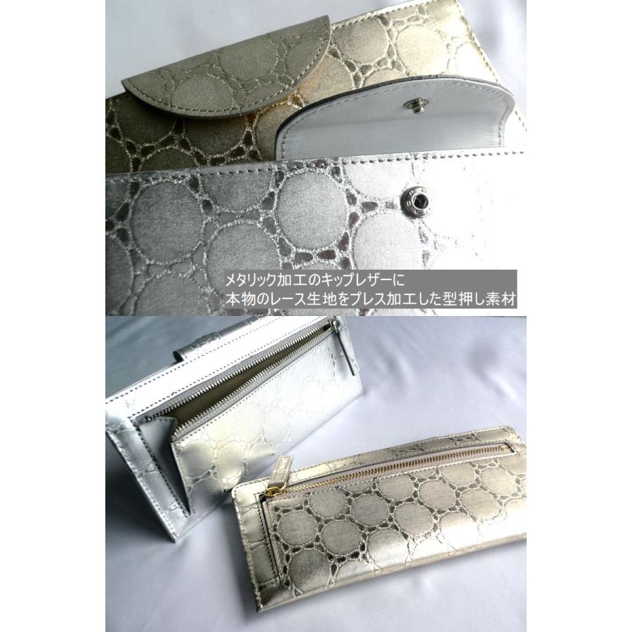 Arukan（アルカン） ノベルティ F 財布 sukasi osi スリム ウォレット