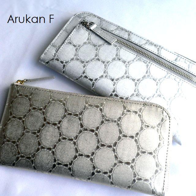 Arukan（アルカン） ノベルティ F 長財布 sukasi osi Lファスナー L字 