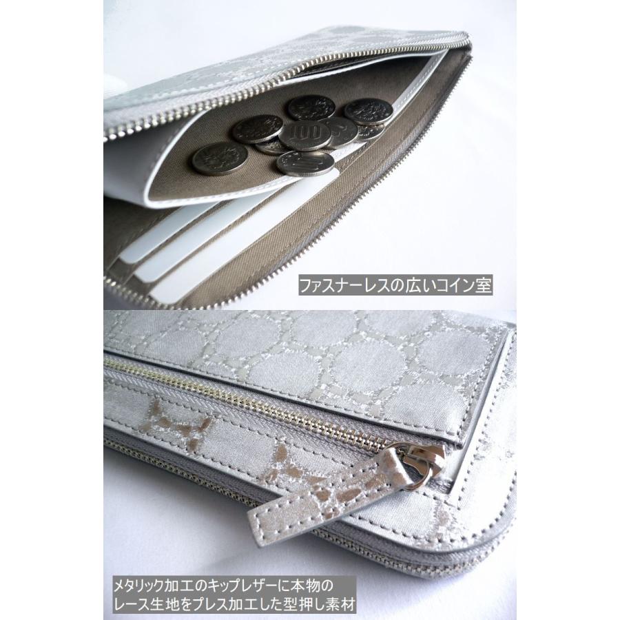 Arukan（アルカン） ノベルティ F 長財布 sukasi osi Lファスナー L字