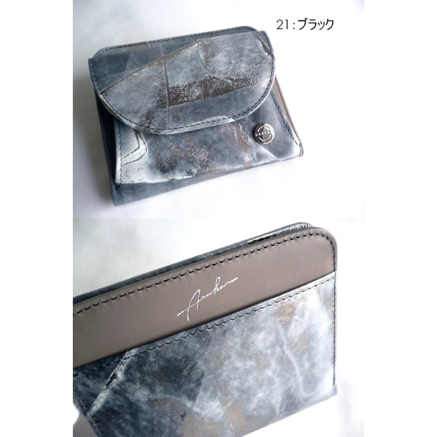 Arukan ARUKAN アルカン 財布 二つ折り財布 箔加工 レザー Arukan ARUKAN アルカン 財布 二つ折り財布 箔加工 レザー
