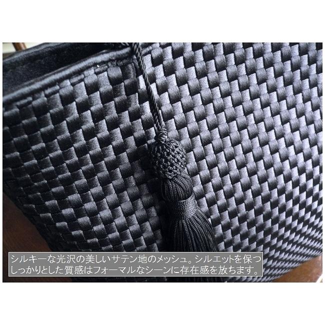 Arukan（アルカン） フォーマル バッグ サテン メッシュ ラフィナート