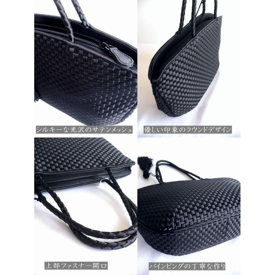 Arukan（アルカン） フォーマル バッグ サテン メッシュ ラフィナート