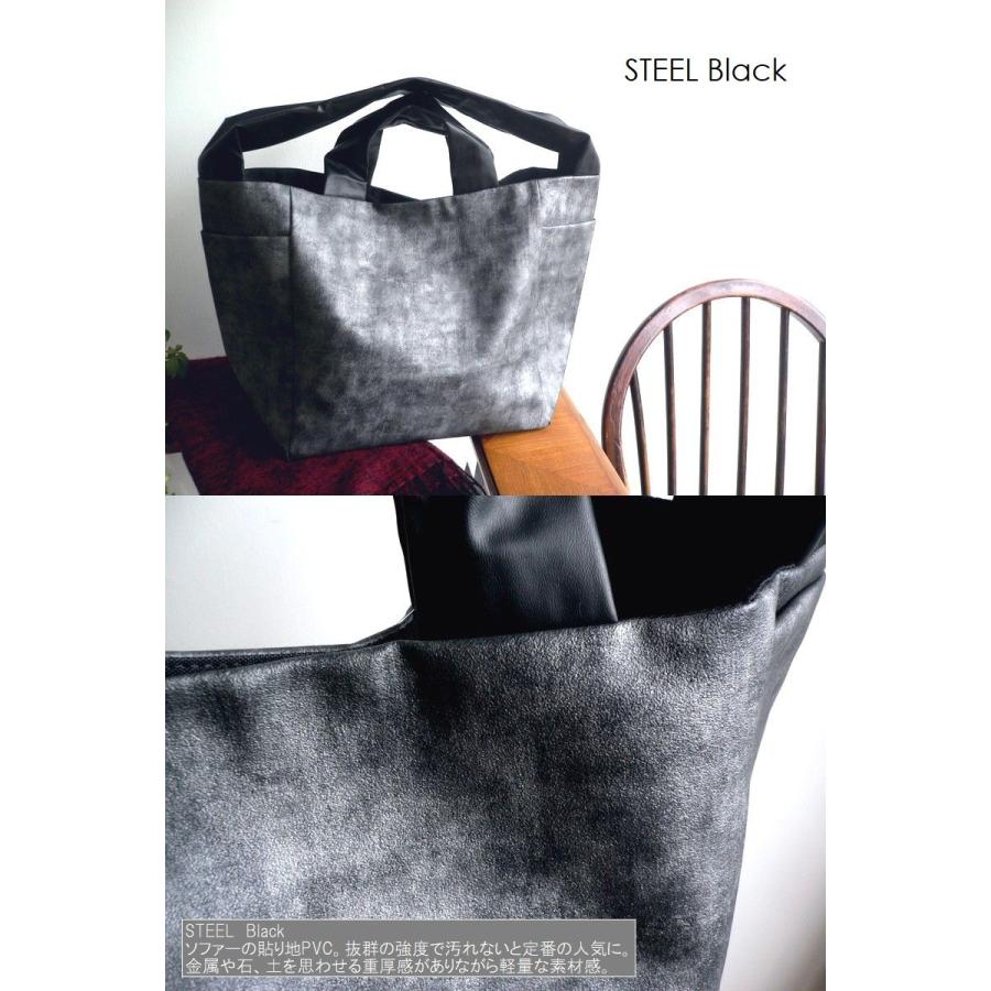 acrylic（アクリリック） バッグ M bag 2WAY ナイロン PVC トート 1173