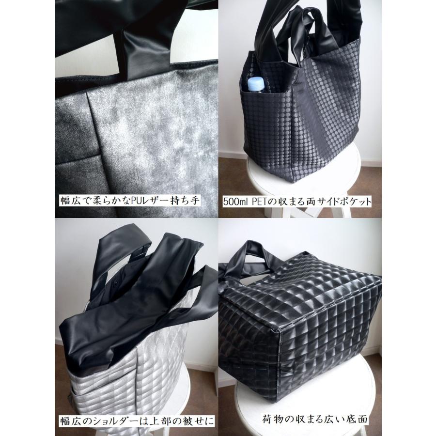 acrylic（アクリリック） バッグ M bag 2WAY ナイロン PVC トート 1173