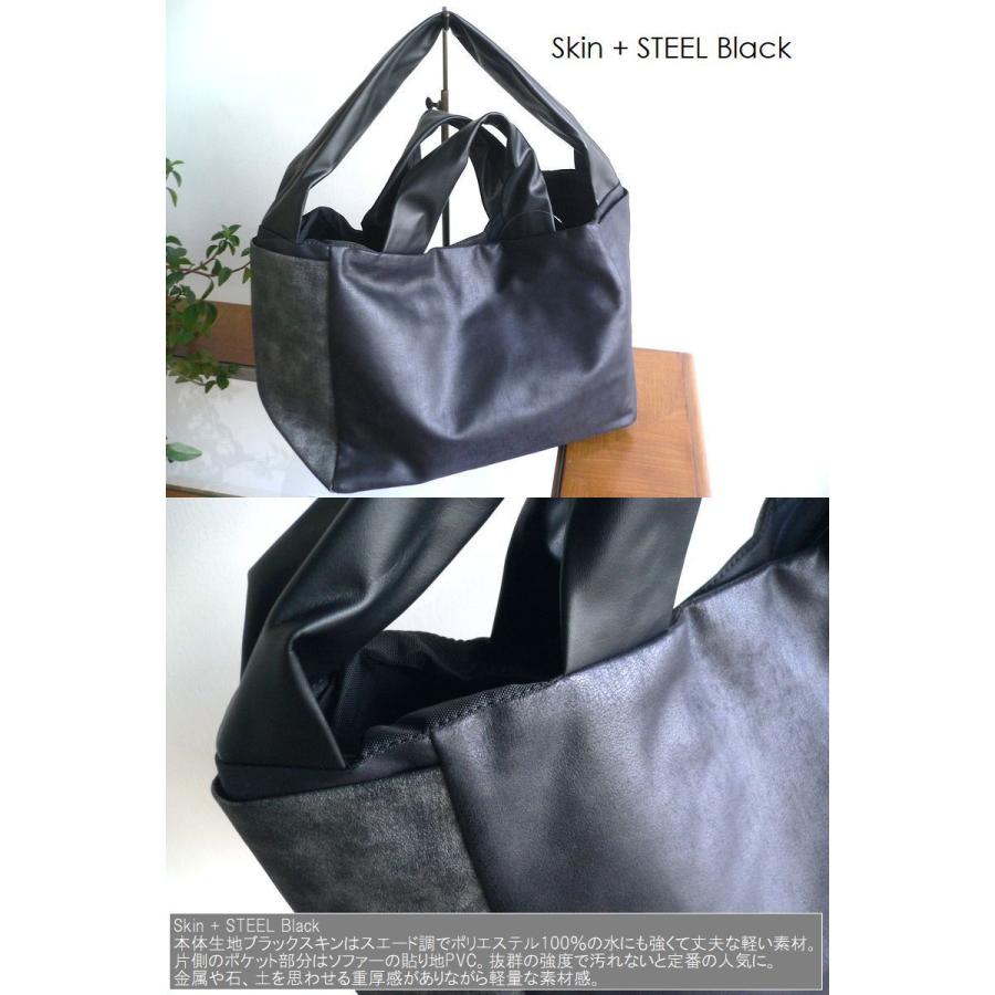 acrylic（アクリリック） バッグ S bag 2WAY ナイロン PVC トート 1182