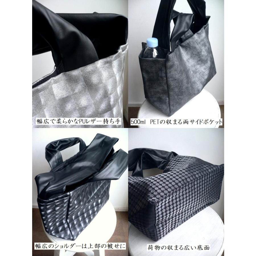 acrylic アクリリック バッグ S bag 2WAY ナイロン PVC トート 1300 
