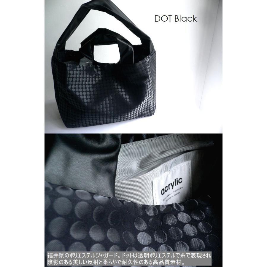 acrylic（アクリリック） バッグ S bag 2WAY ナイロン PVC トート 1300