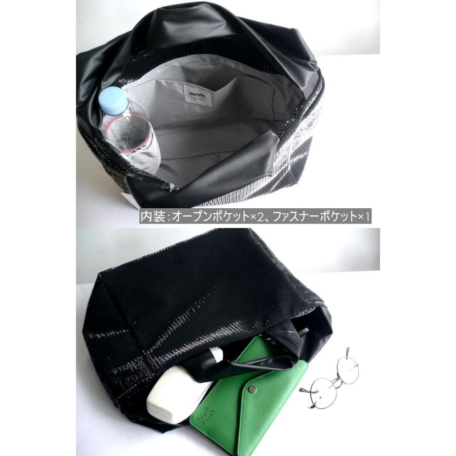 acrylic（アクリリック） バッグ S bag 2WAY ナイロン PVC