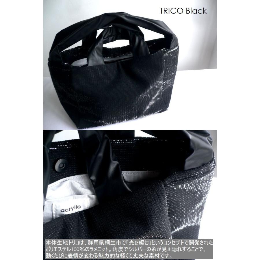 acrylic（アクリリック） バッグ S bag 2WAY ナイロン PVC