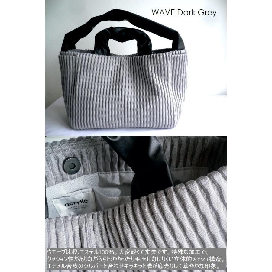 acrylic（アクリリック） バッグ S bag 2WAY ナイロン PVC トート 1303