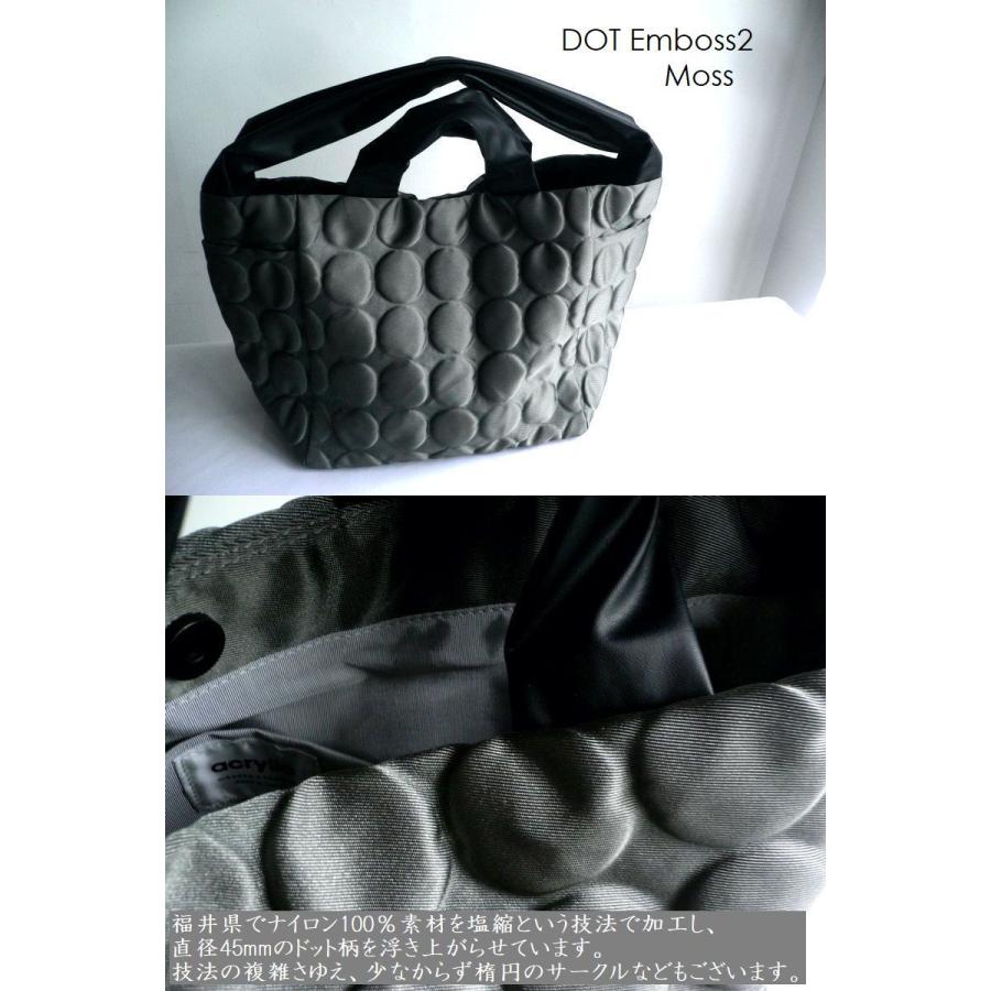 acrylic（アクリリック） バッグ M bag 2WAY ナイロン PVC トート 1312