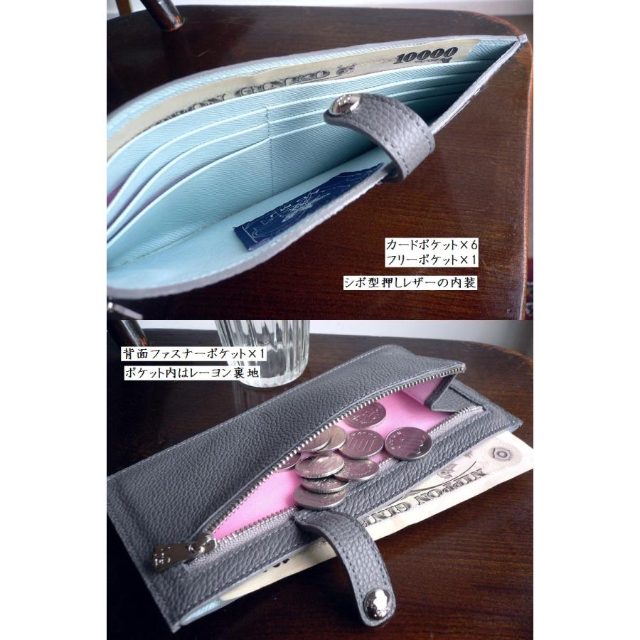 A.D.M.J（エーディーエムジェイ） クーポン対象外 ノベルティ ADMJ 長