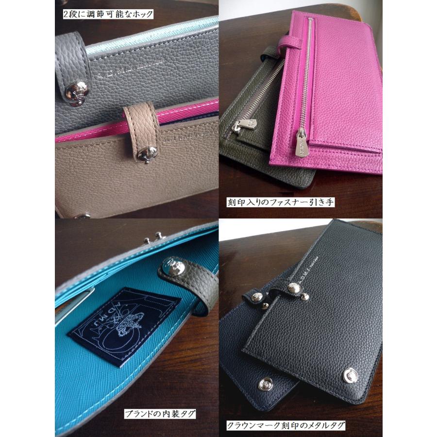 A.D.M.J（エーディーエムジェイ） クーポン対象外 ノベルティ ADMJ 長