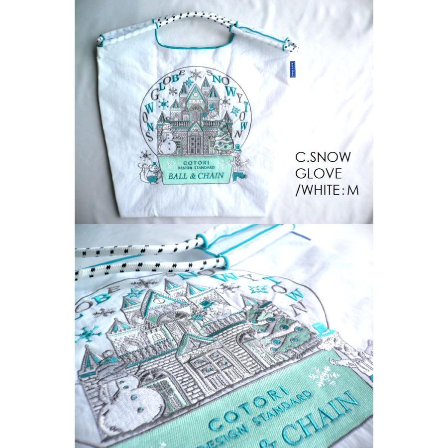 ポールアンドチェーン　B all&C hain チロリアン エコバッグ【新品】 Ball＆Chain（ボールアンドチェーン） 正規品 エコバッグ Mサイズ D[di