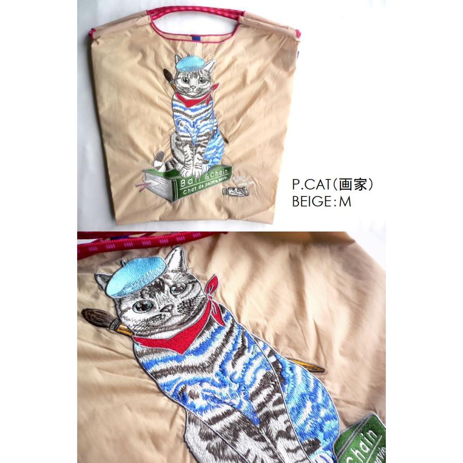 Ball＆Chain（ボールアンドチェーン） 正規品 エコバッグ Mサイズ D[di