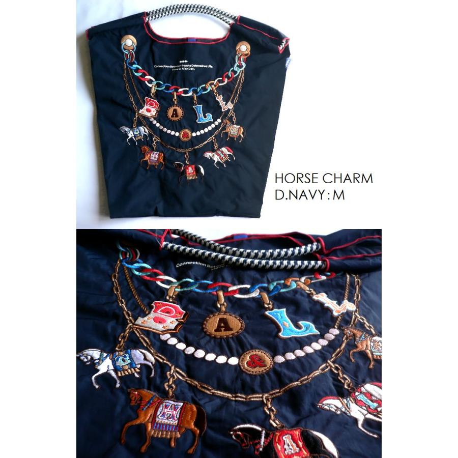 ボールアンドチェーン エコバッグ ホースチャーム Mサイズ ダークネイビー ホース チャーム 馬 エコバッグ｜ボールアンドチェーン