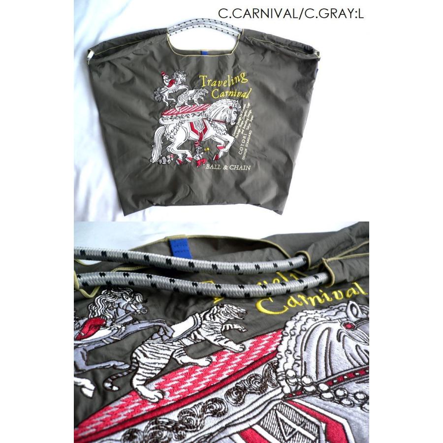 Ball＆Chain 正規品 BALL＆CHAIN ボールアンドチェーン エコ