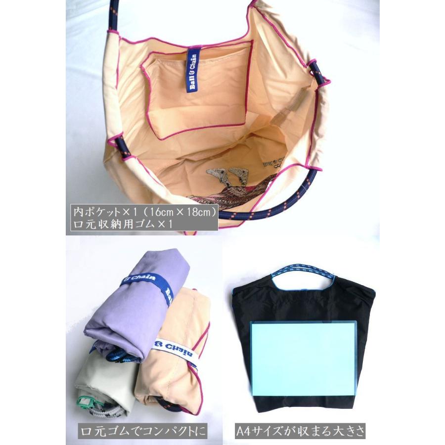 正規品 BALL＆CHAIN ボールアンドチェーン エコバッグ Mサイズ  CAKE ケーキ TASSEL タッセル ROPE ロープ HORSE 馬 FLOWER LINE  フラワー 花柄 TORSO トルソーの画像