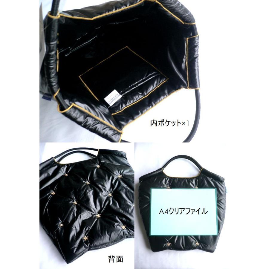 ボールアンドチェーン キルティングバッグ 福岡限定 Lサイズ