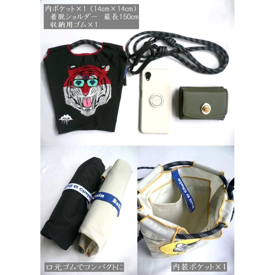 Ball＆Chain（ボールアンドチェーン） 正規品 エコバッグ ポシェット