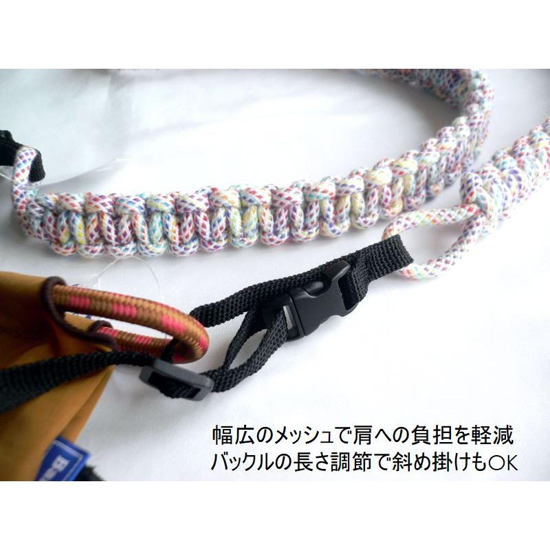 Ball＆Chain（ボールアンドチェーン） 正規品 別売 KNITTED PARACORD