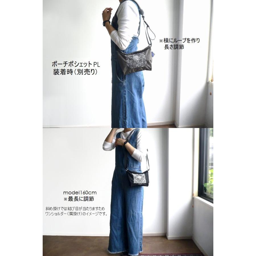 Ball＆Chain（ボールアンドチェーン） 正規品 別売 PARACORD STRAP(F