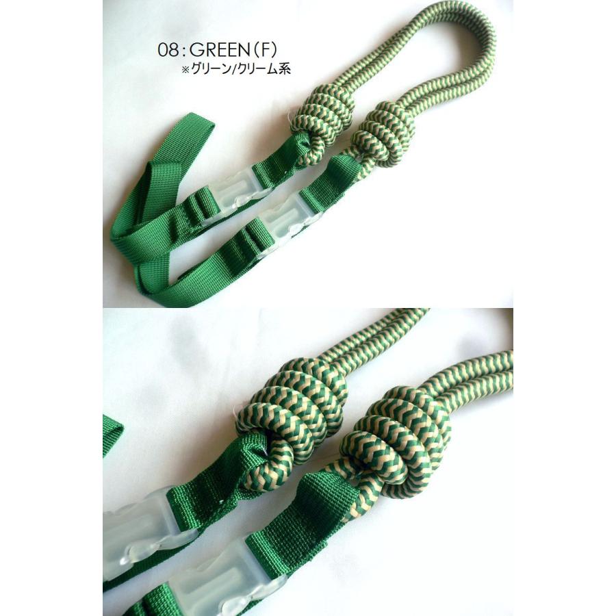 Ball＆Chain（ボールアンドチェーン） 正規品 別売 PARACORD STRAP(F