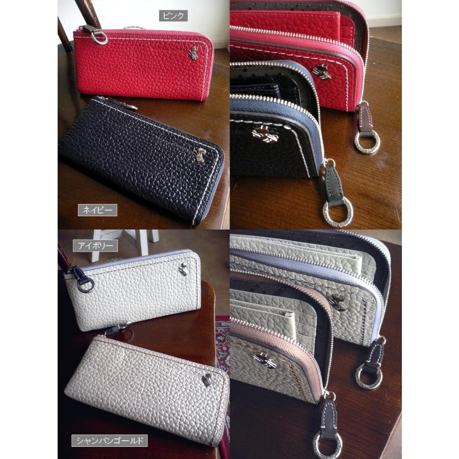 PELLE BORSA（ペレボルサ） 長財布 レザー L字ファスナー 3401 Plant