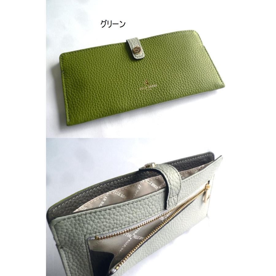 PELLE BORSA ペレボルサ 長財布 レザー スリムウォレット 4707