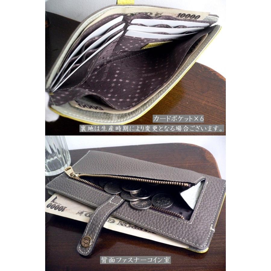 PELLE BORSA（ペレボルサ） 長財布 レザー スリムウォレット 4707