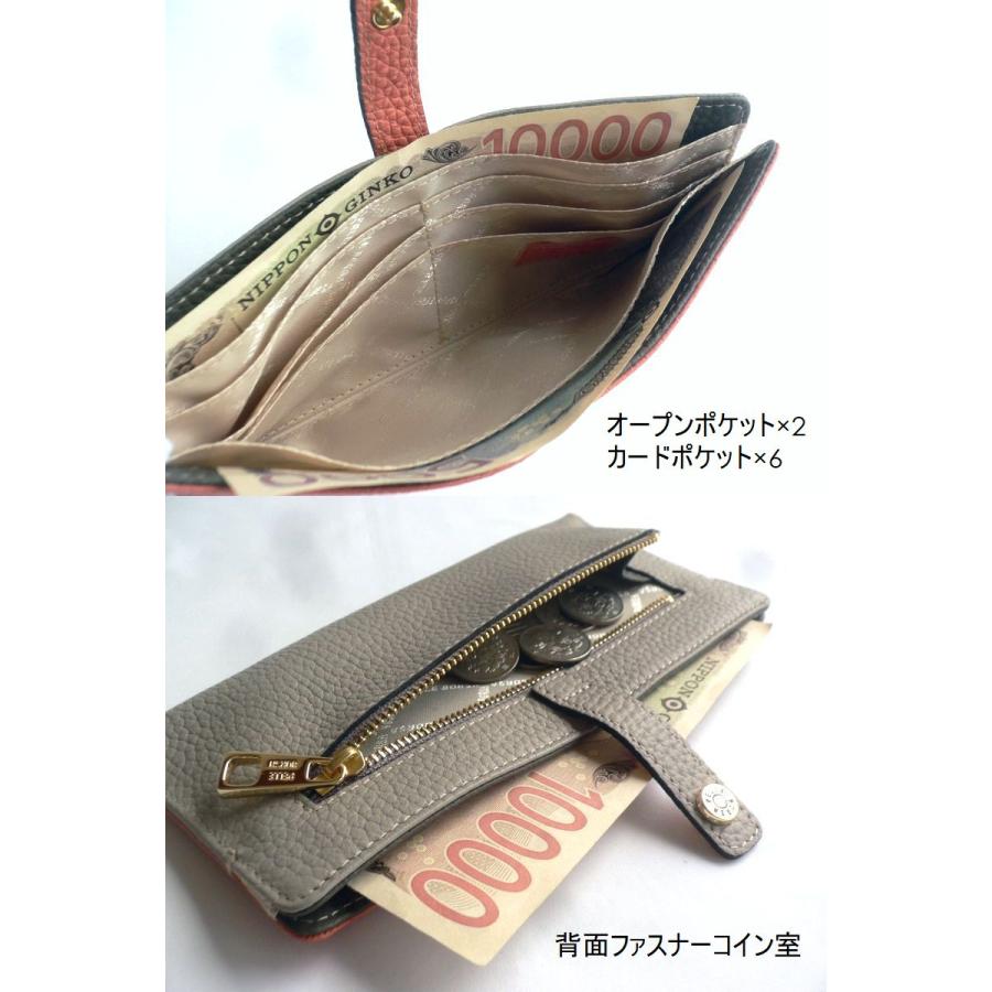 PELLE BORSA（ペレボルサ） 長財布 シュリンク レザー スリム