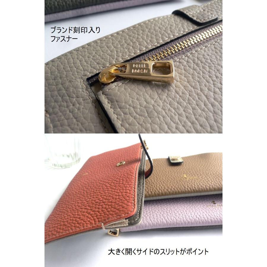 PELLE BORSA（ペレボルサ） 長財布 シュリンク レザー スリム