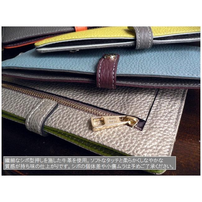 PELLE BORSA（ペレボルサ） 長財布 レザー スリムウォレット 4707