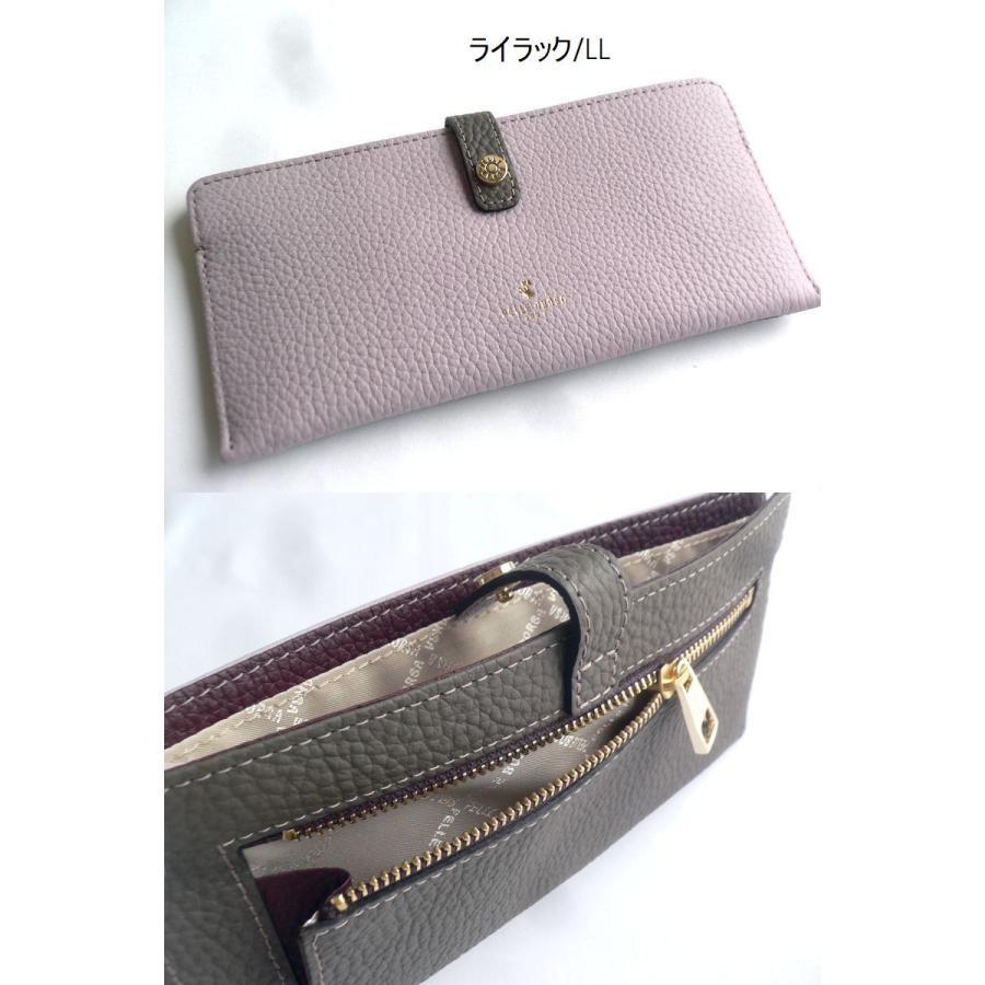 PELLE BORSA レザー 長財布 薄いパープル ブラウン PELLE BORSA（ペレボルサ） 長財布 シュリンク レザー スリム