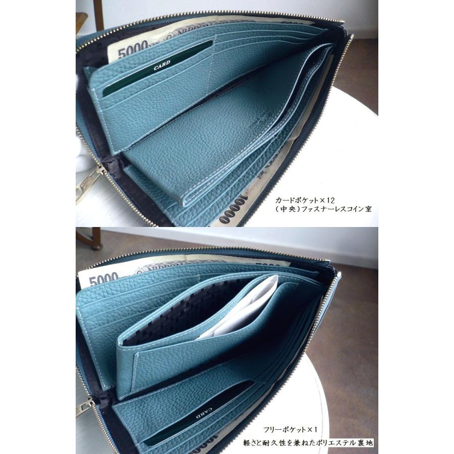PELLE BORSA（ペレボルサ） 長財布 レザー L字ファスナー ウォレット