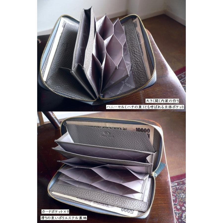 PELLE BORSA ペレボルサ 長財布 レザー ハニーセル ウォレット